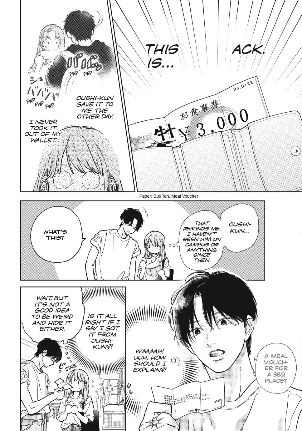 A Sign of Affection, Chapter 37 image 20
